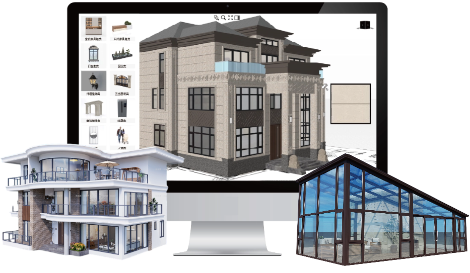 别墅阳光房<strong>（设计软件）</strong>