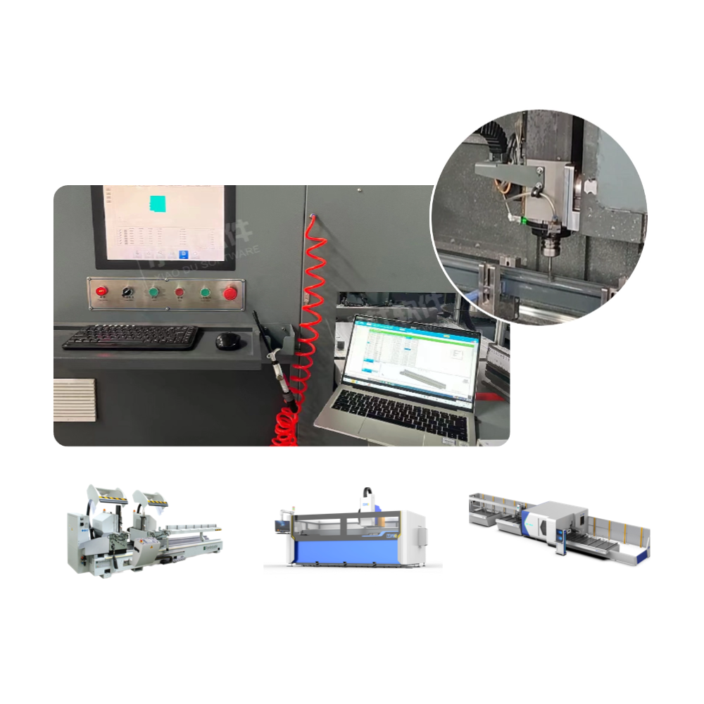 生产设备对接<strong></strong>